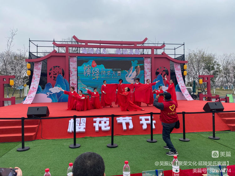 龙城之光演绎风采大赛,龙城新龙生态林