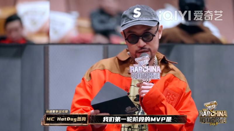 pact派克特中国新说唱2018,pact派克特新说唱