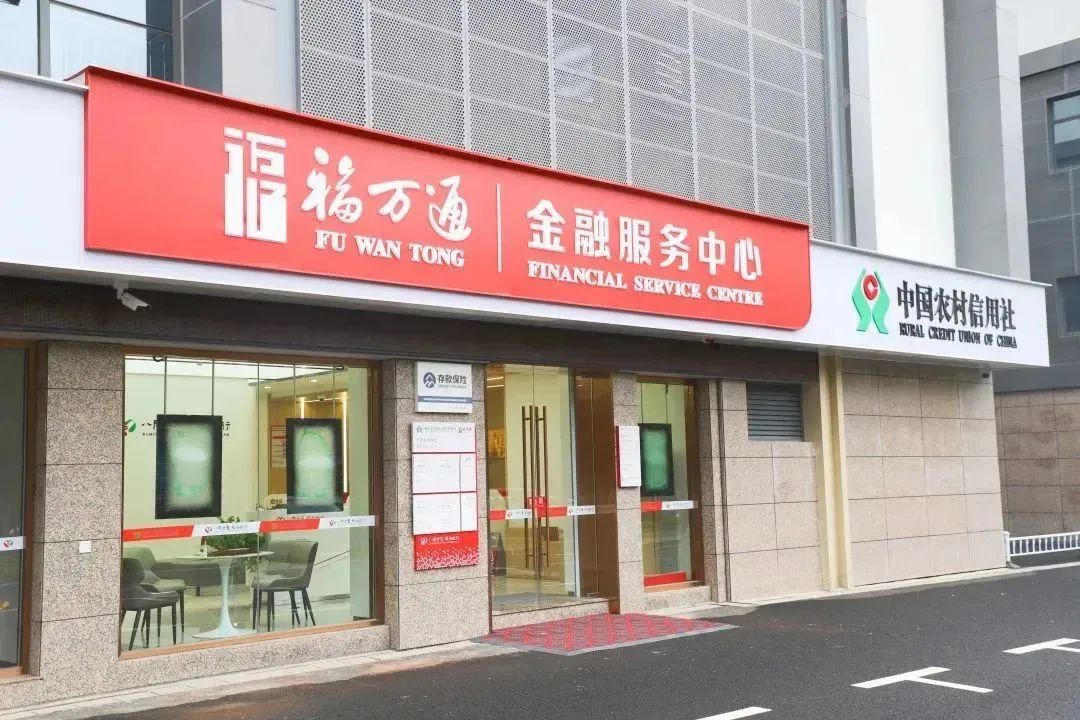 征信查询自助机器,涿州哪里有征信自助查询机