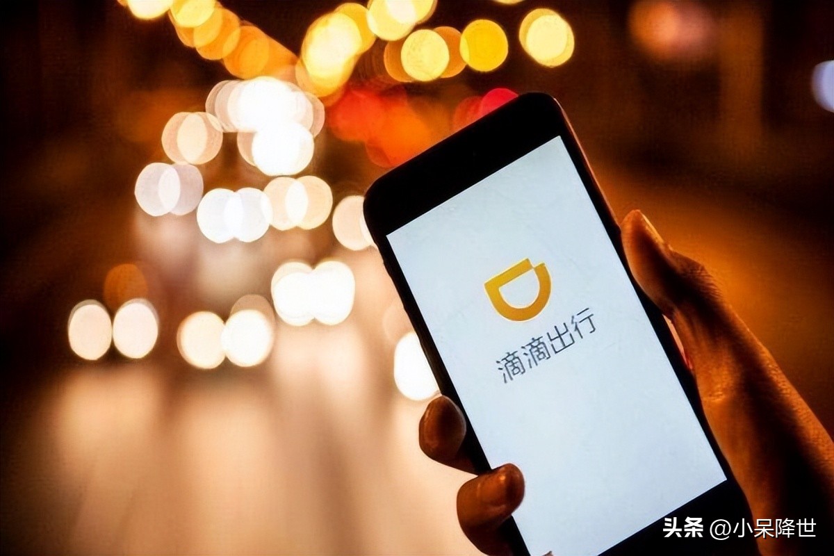 成为滴滴司机一个月赚了多少钱,新手做滴滴司机一天大概赚多少钱