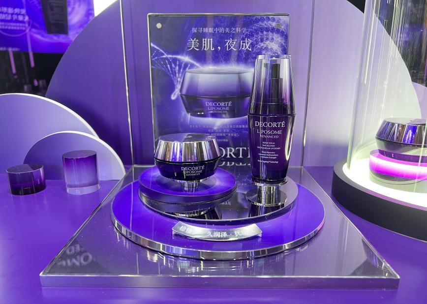 大盘点跨国美妆企业扎堆进博上新,进博新品最新消息