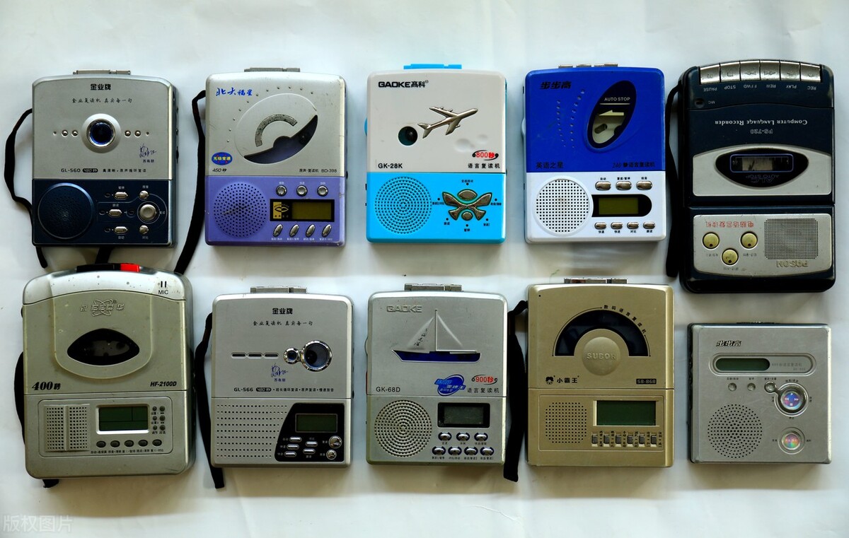 已经被市场淘汰的产品,已经消失的产品