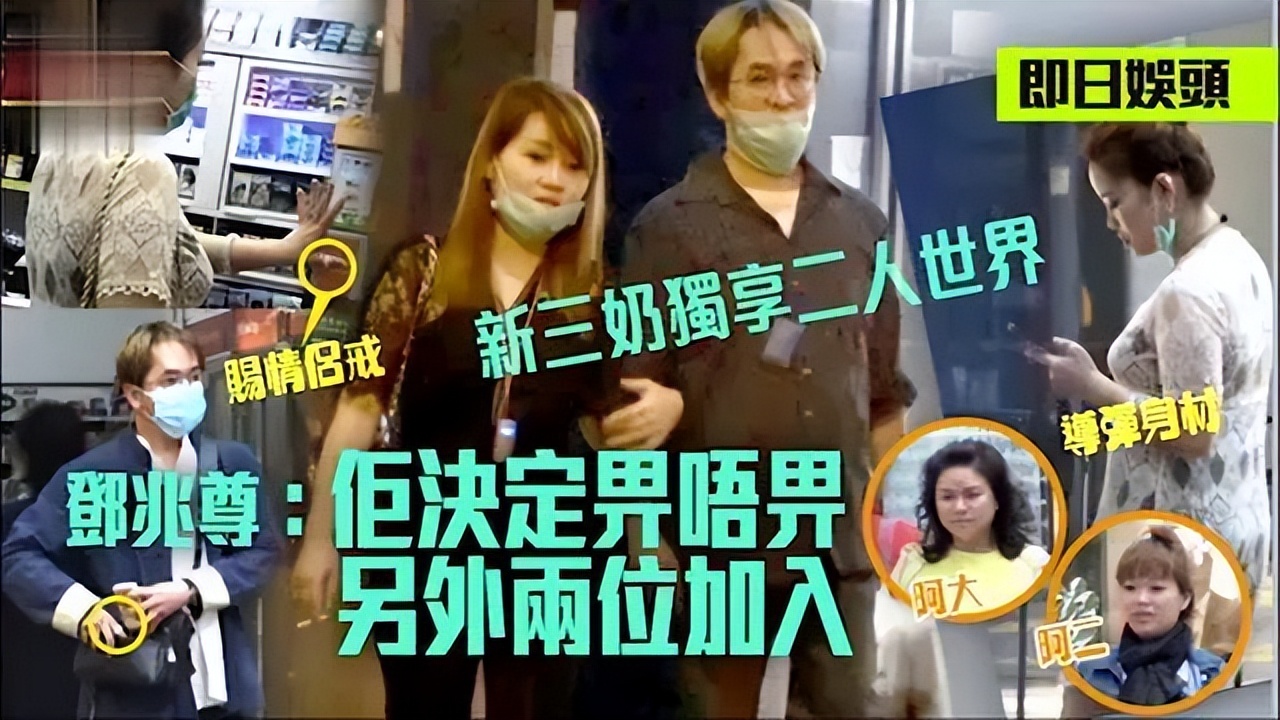 59岁香港男星被爆出轨,香港男星三大渣男