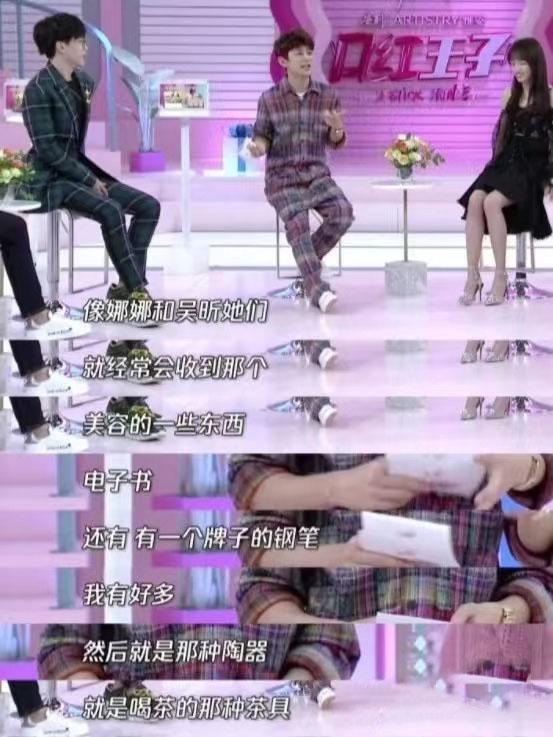 被央媒点名批评的十大明星,被央视点名批评的两位大明星