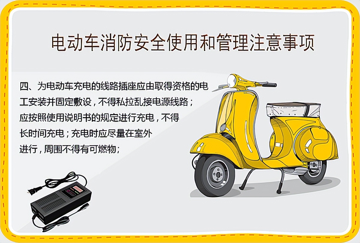 【楼方舟】男子在火场救完妻子救儿子，不料突发意外致2人身亡