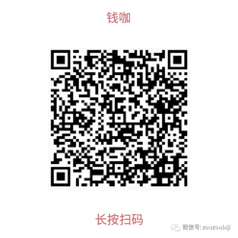 分享赚100的软件,有什么看视频就能赚钱的软件