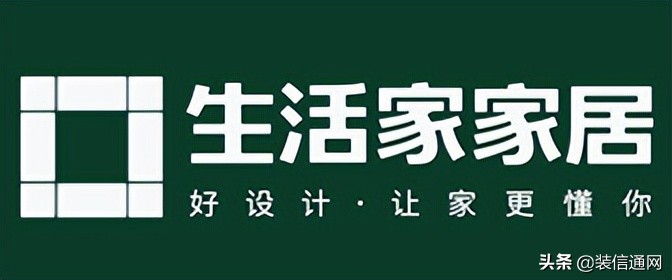 口碑最好装修公司合肥,合肥旧房翻新哪家装修公司靠谱