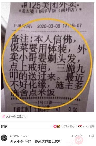 泰国烤乳猪为什么不能买,为什么泰国不卖乳猪