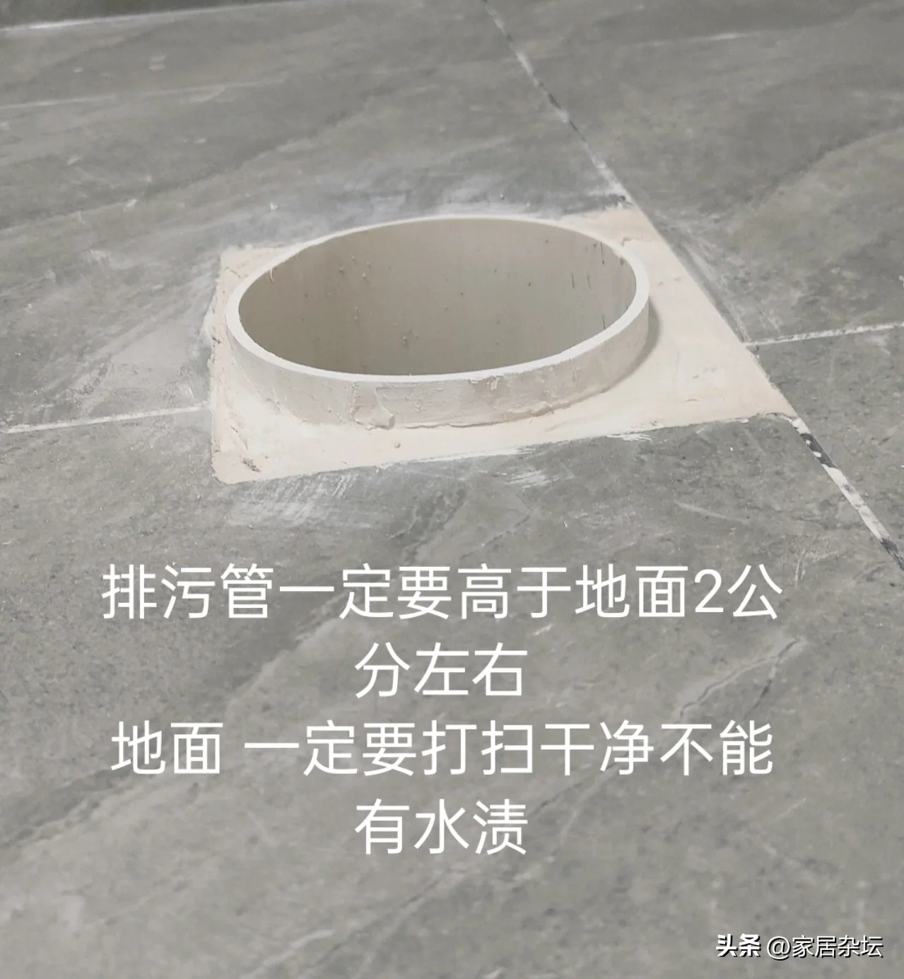 装修卫生间如何避免卫生间返臭,装修时注意这些卫生间绝对无异味