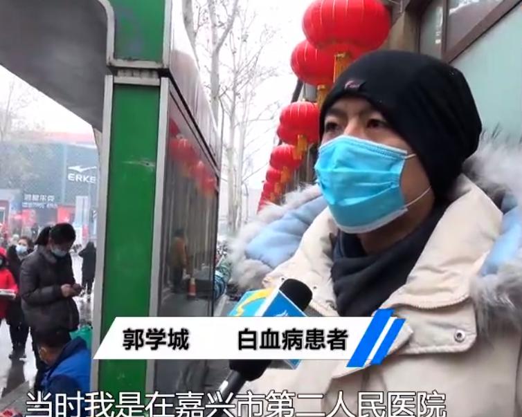 退伍军人患了白血病,90后退伍军人得血癌