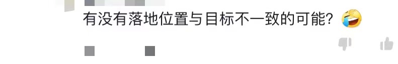 男人是否要用卫生巾,好用卫生巾一块钱一片