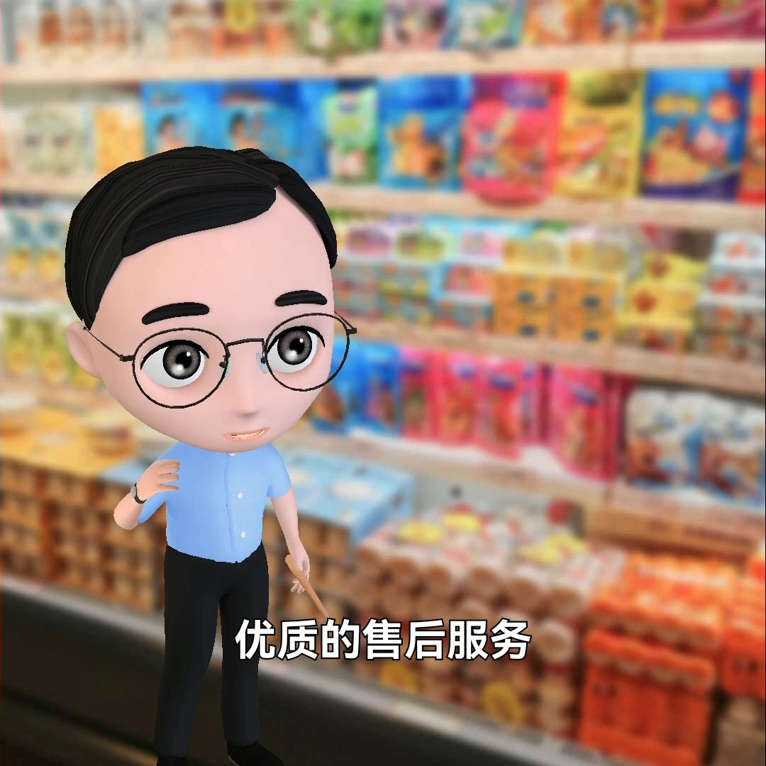 同城下单配送小程序,哪里有做超市小程序的