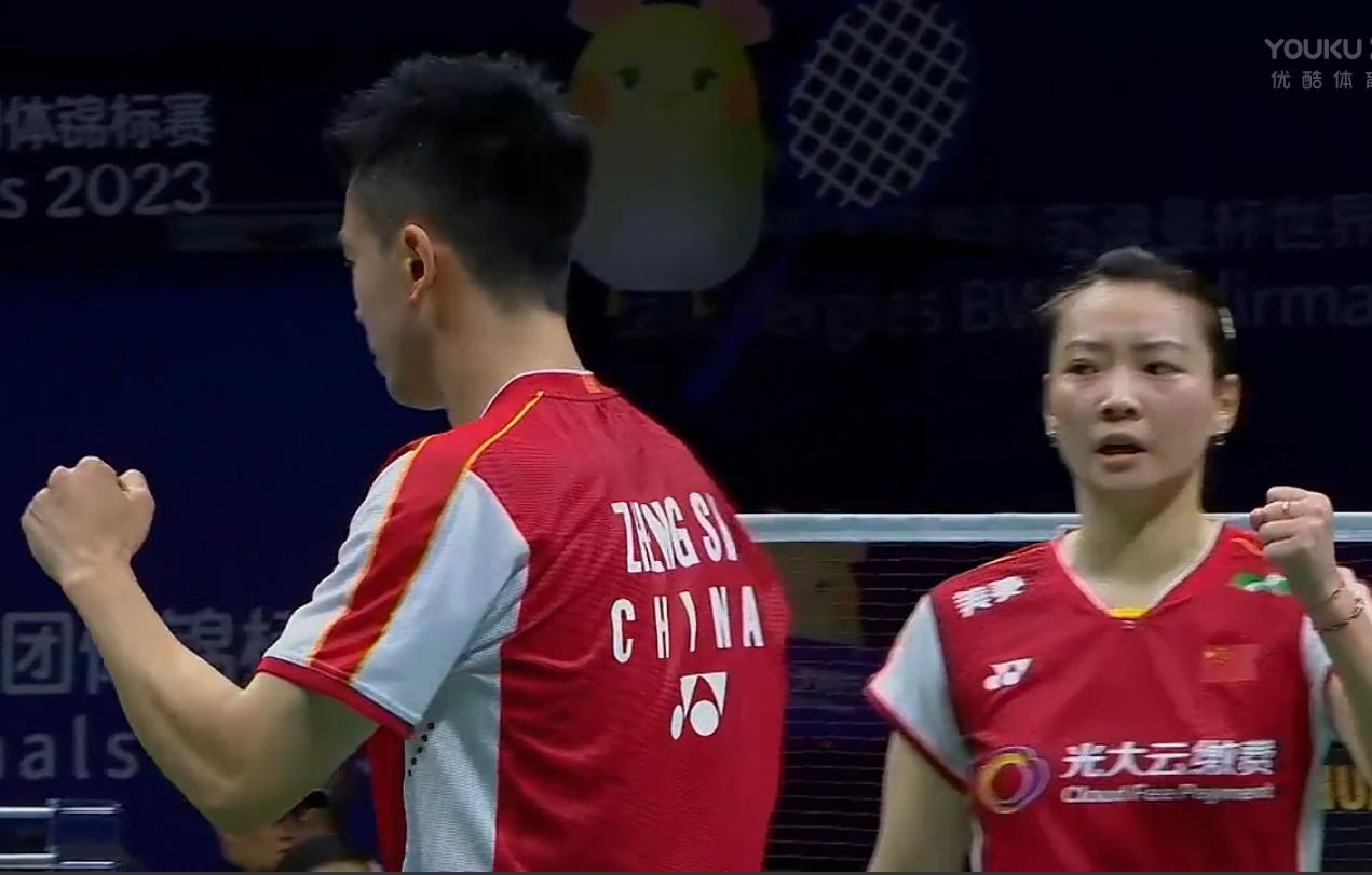 中国羽毛球队排名第几,中国羽毛球队谁最出名