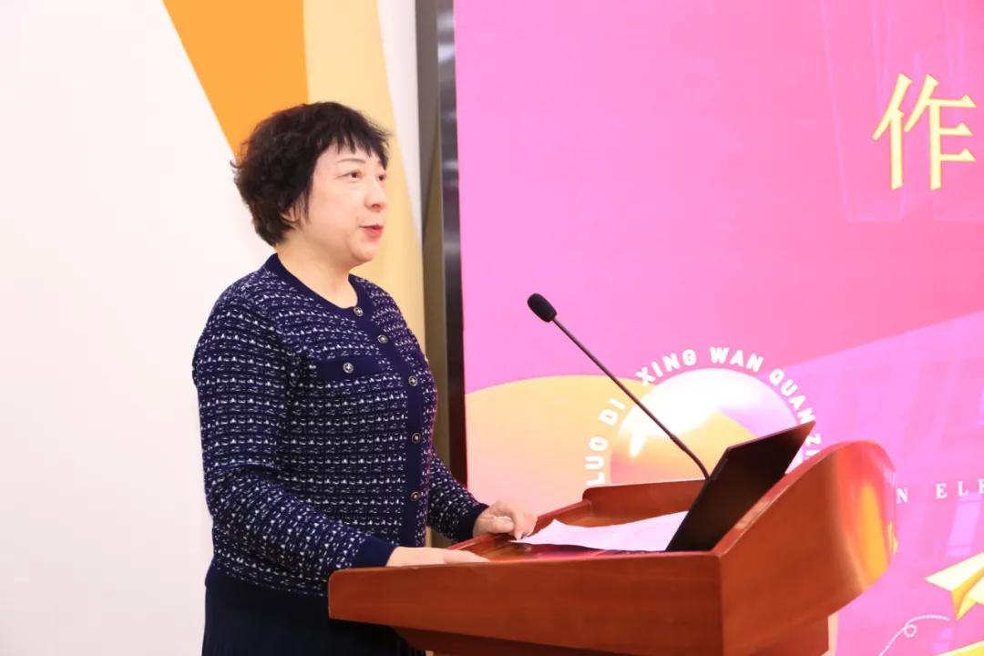 行万全之策助“双减”落地——和平区万全教育集团举行“双减”工作研讨会