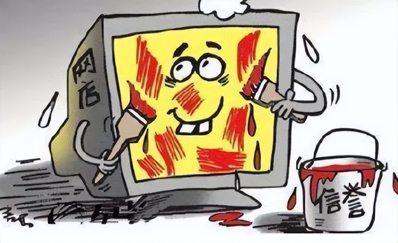 刷单指的是刷什么,刷单是啥啊