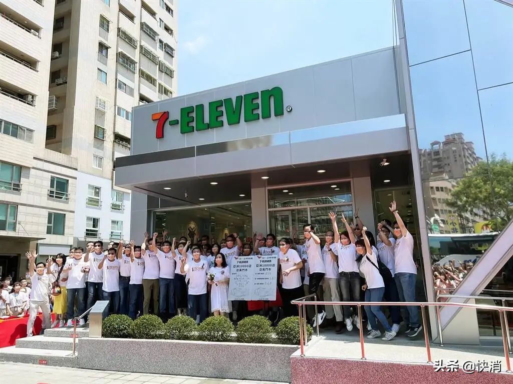 统一开出第一万家7-Eleven！罗智先：零售不会饱和