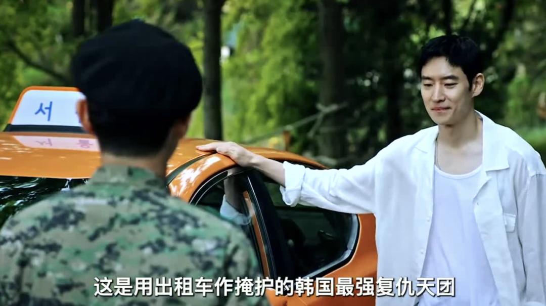 韩国严重杀人事件,韩国公开杀人事件