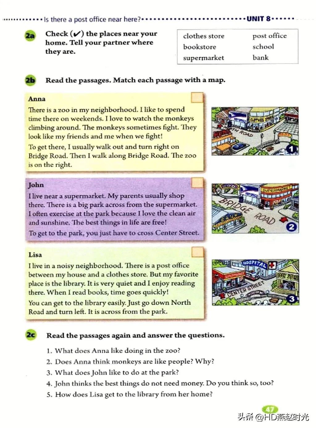 新目标七年级下册英语课文跟读,新目标英语七年级上册动画视频