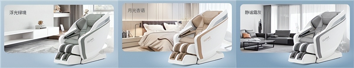 奥佳华7688pro和奥佳华x9哪个好,奥佳华7608etn与奥佳华x9哪个更好