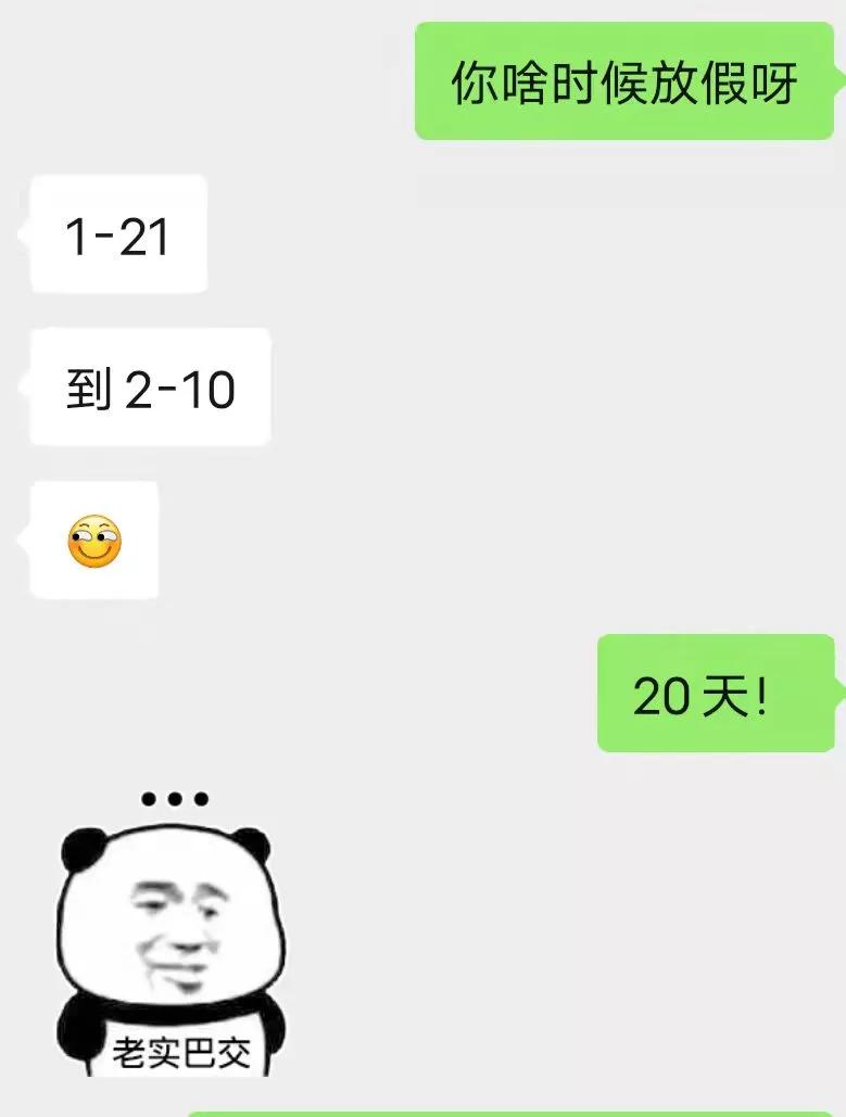 跨境电商200万年终奖,跨境电商运营年终奖