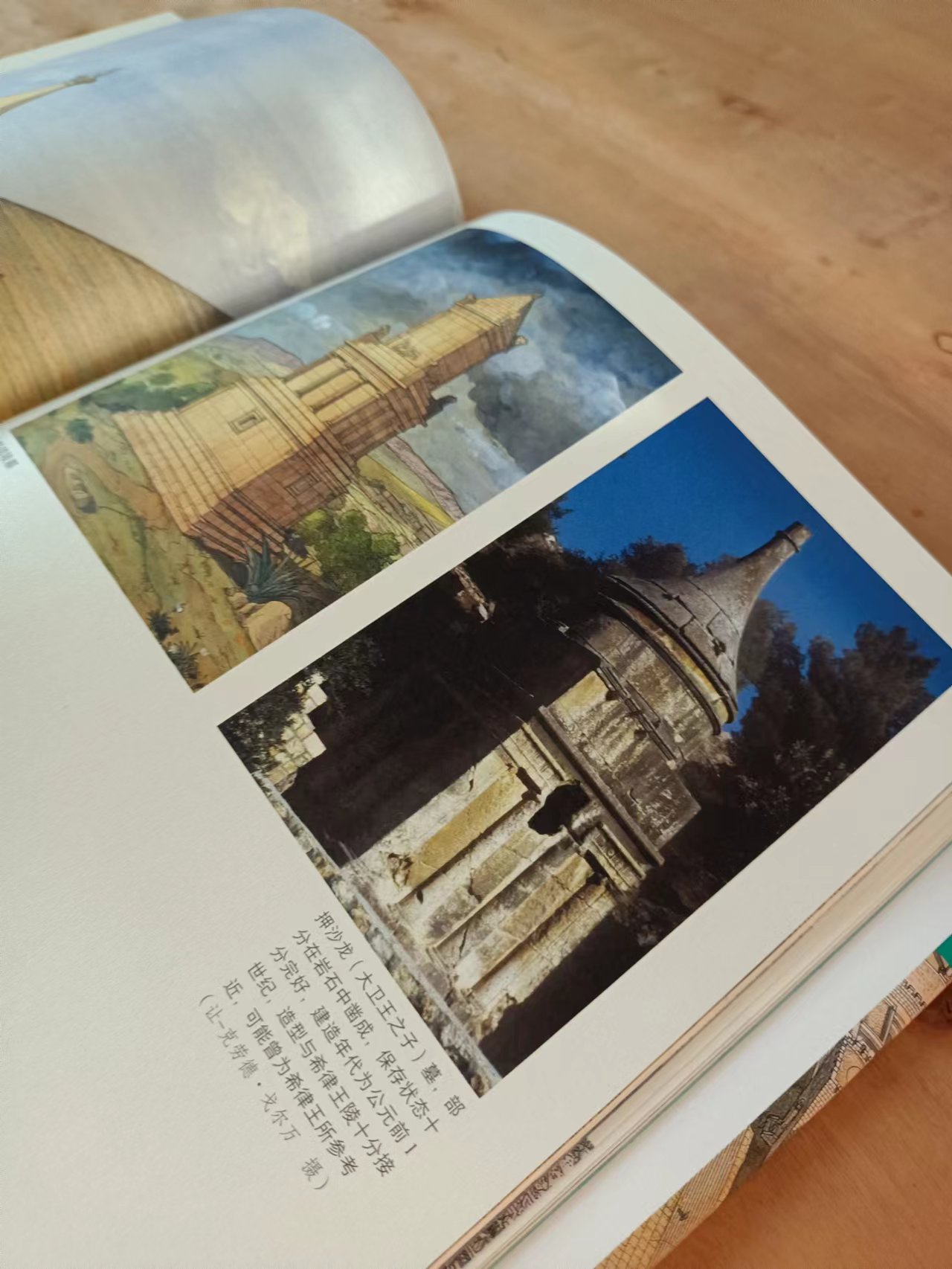 中世纪风建筑手绘图片,文艺复兴时期的建筑手绘