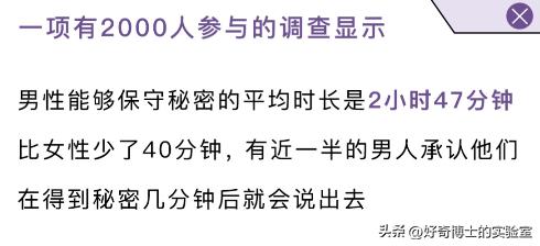 学校为什么老是男女宿舍换着住,为什么学校女寝要给男生住