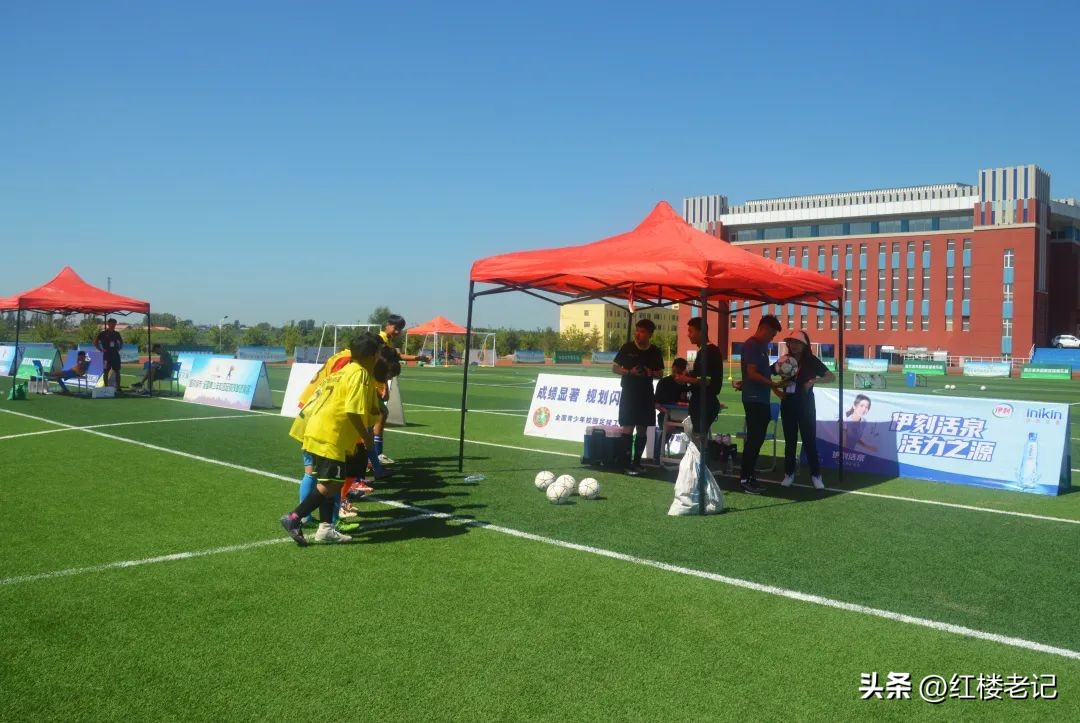 2022黑龙江省足球夏令营最佳阵容,哈尔滨校园足球夏令营报名