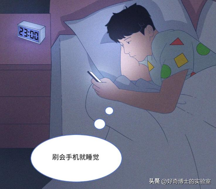 注意关灯后玩手机有多伤眼,关灯玩几分钟手机伤眼睛吗