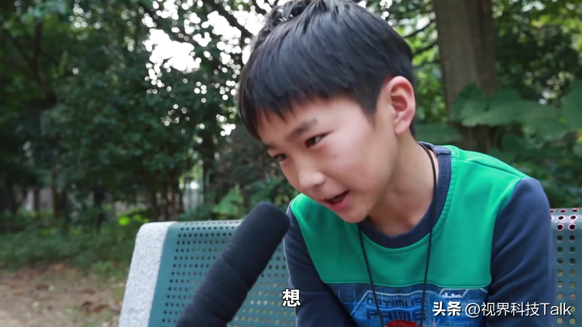 5000工资打败百分之95的人,月入5000能不能击败95人