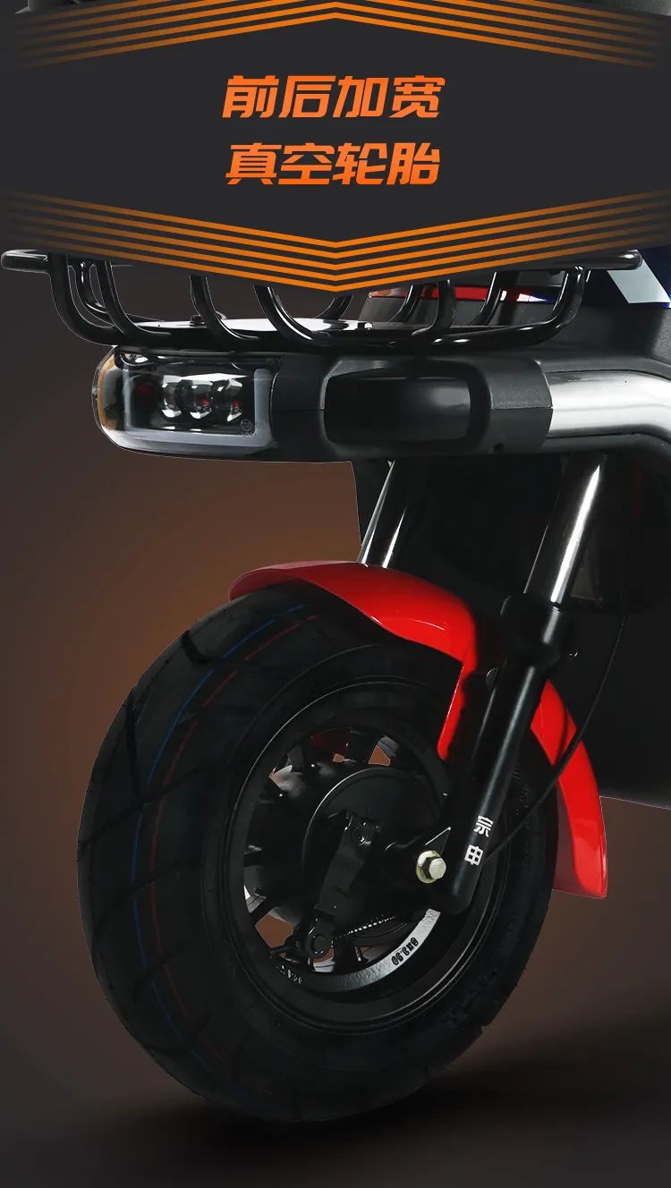 宗申拿铁电动车价格,宗申电动车1500