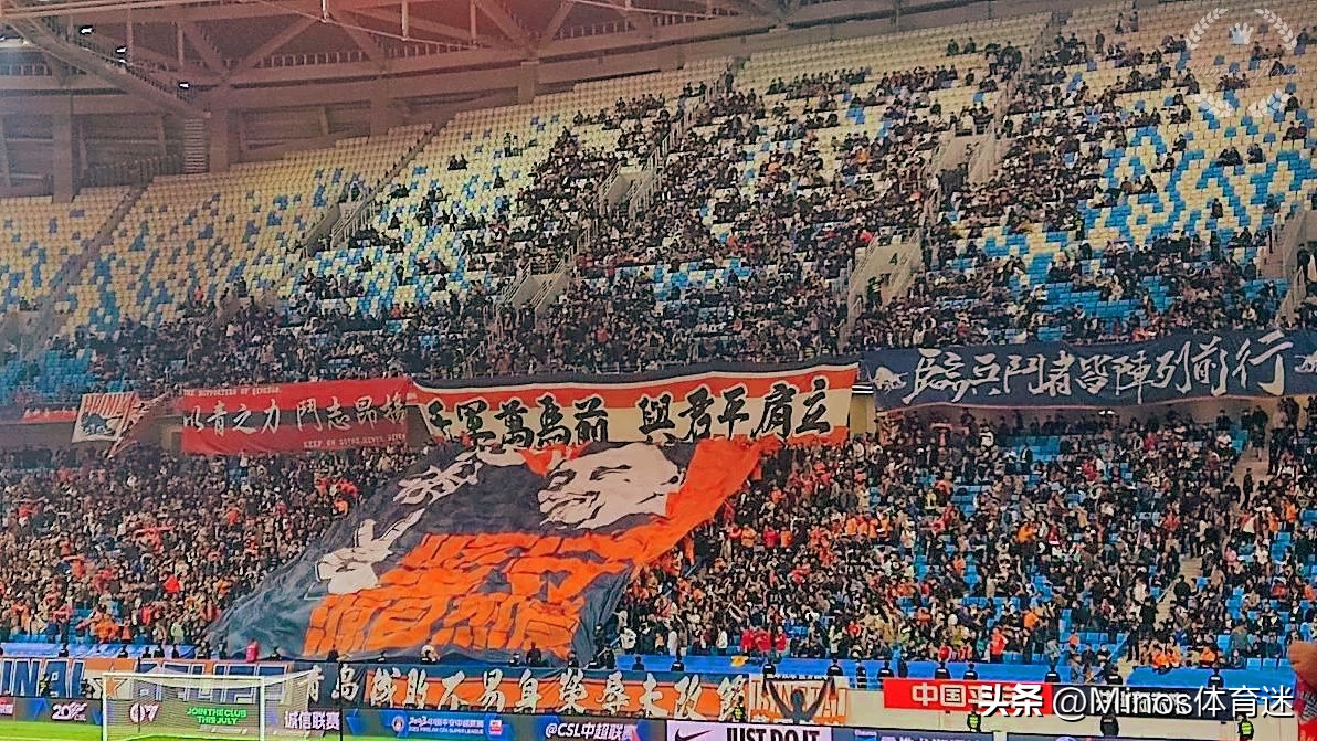 久违的齐鲁德比我们期待什么,回顾齐鲁德比