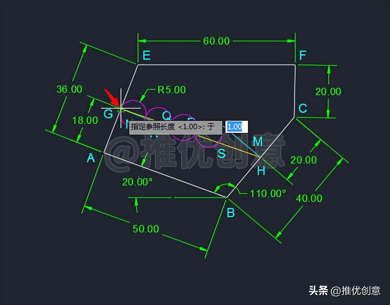 绘制有一定难度的竞赛题(下)autocadcad教学cad画图CAD练习题
