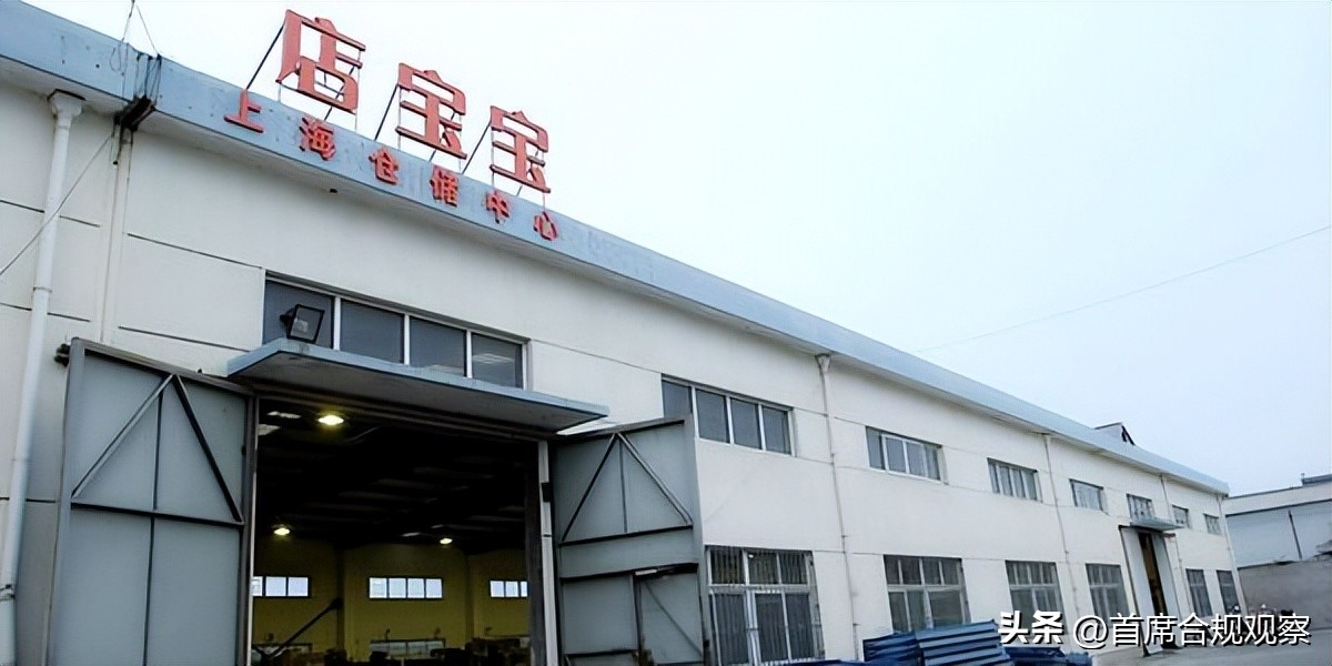 教创业都是割韭菜吗,想创业遇到割韭菜