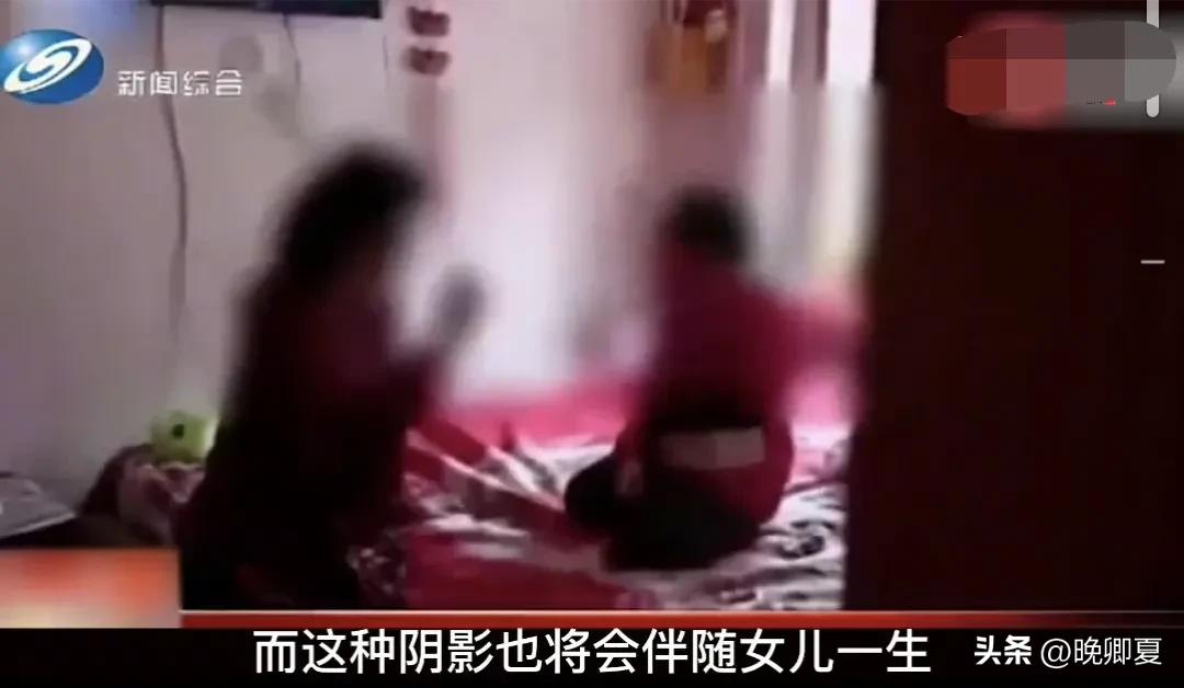 父亲侵犯到儿子的权益,父亲侵害自己的孩子能原谅吗