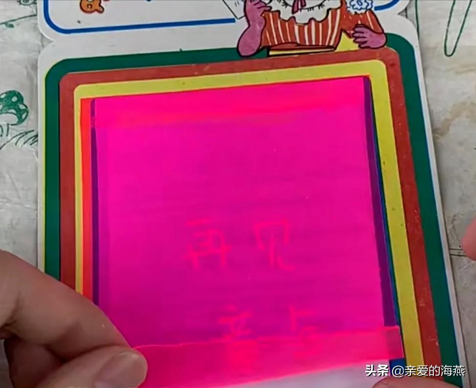 80后小时候的文具图片,80后小时候用的铅笔盒