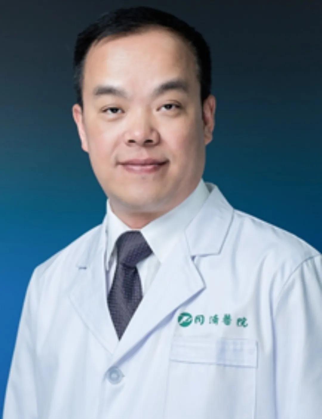 华中科技大学同济医学院附属同济医院,华中科大同济医院领导班子