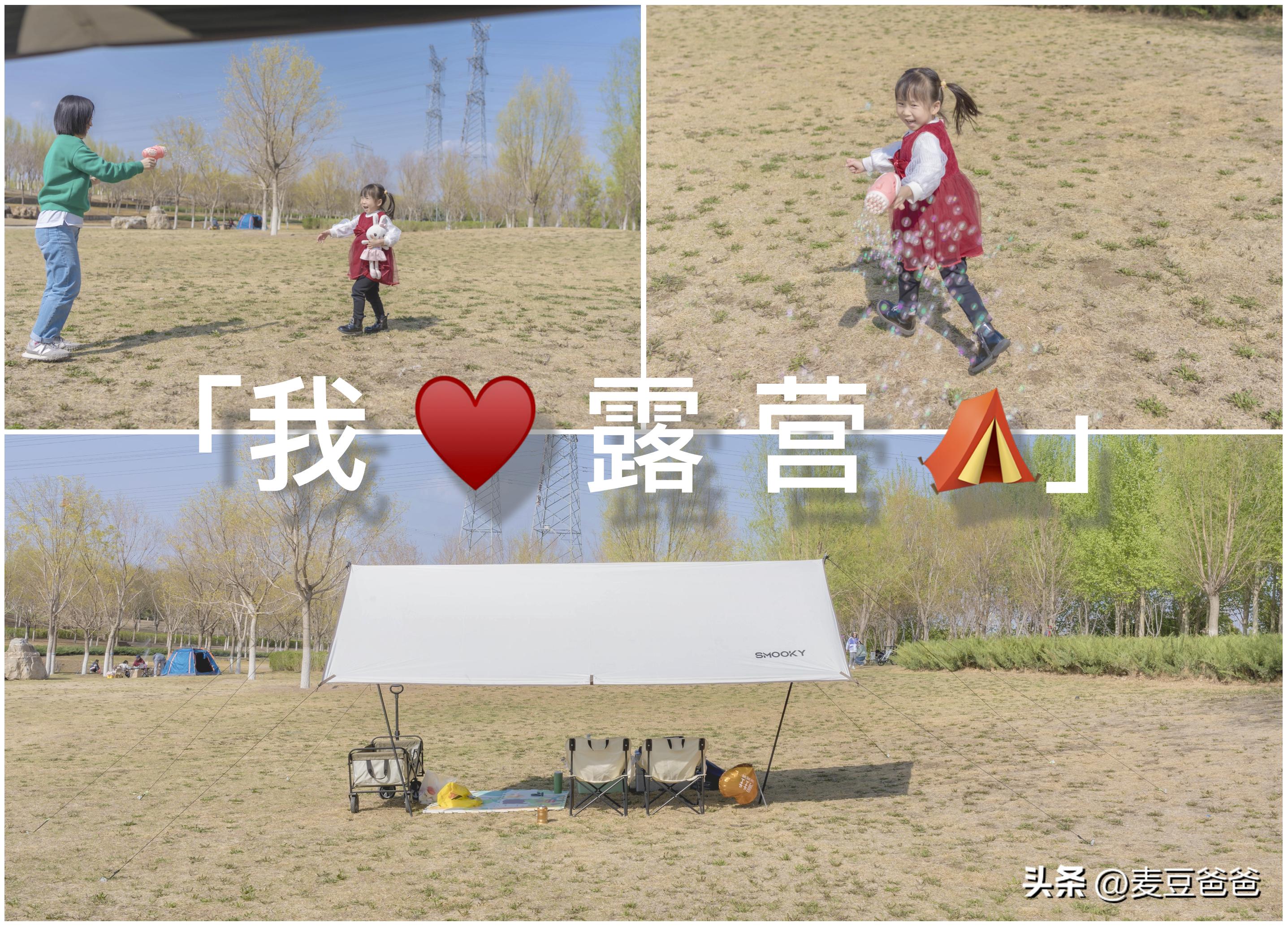 有哪些适合露营新手的好物推荐,便携露营好物推荐