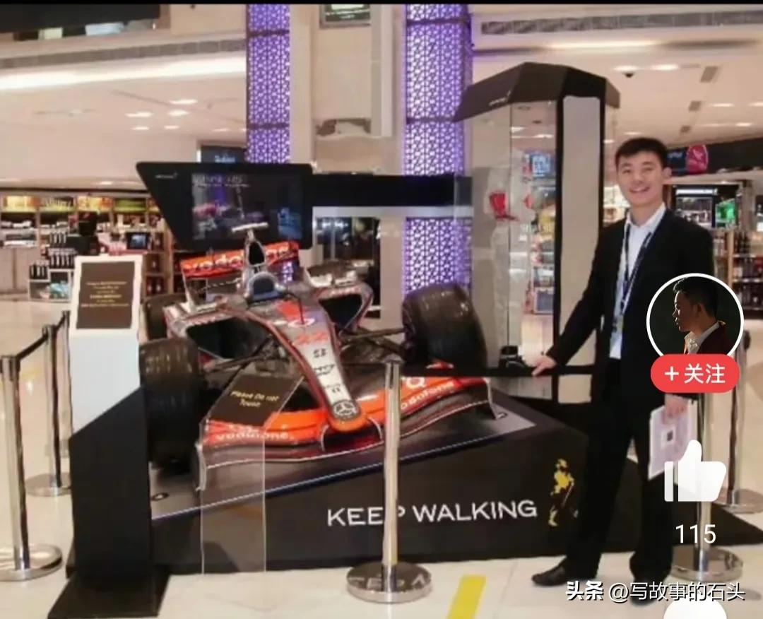 重庆小伙娶迪拜媳妇，生3娃，创业15年逆袭成功，把父亲接到迪拜