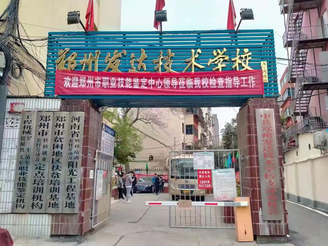 塔吊司机工资一般多少,塔吊司机几个月不发工资