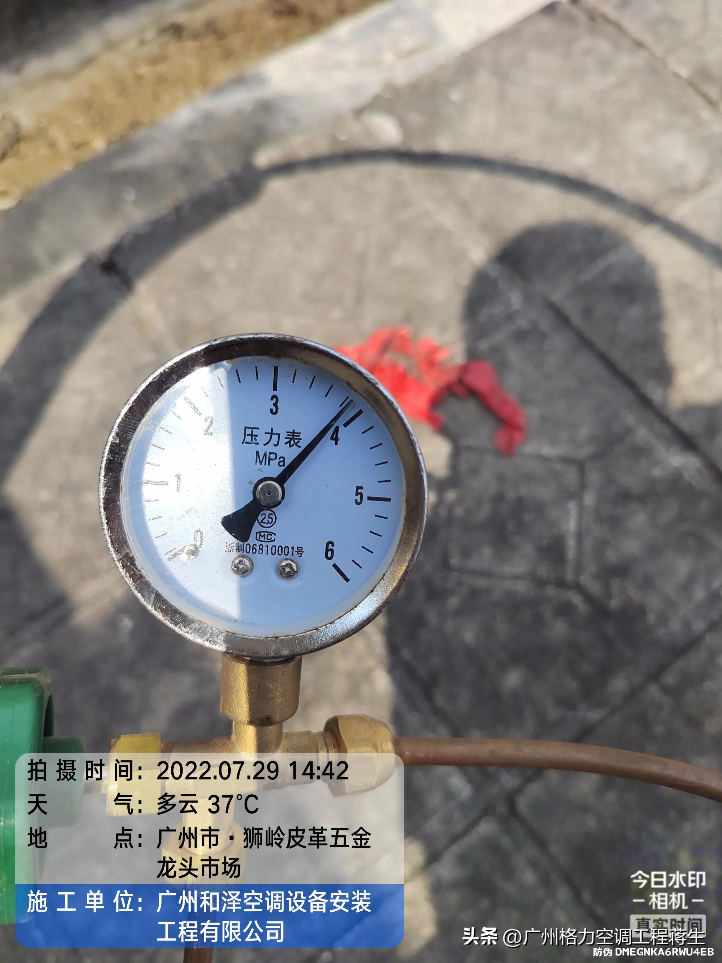 格力多联机空调显示e2怎么解决,格力多联机e2制热怎么处理