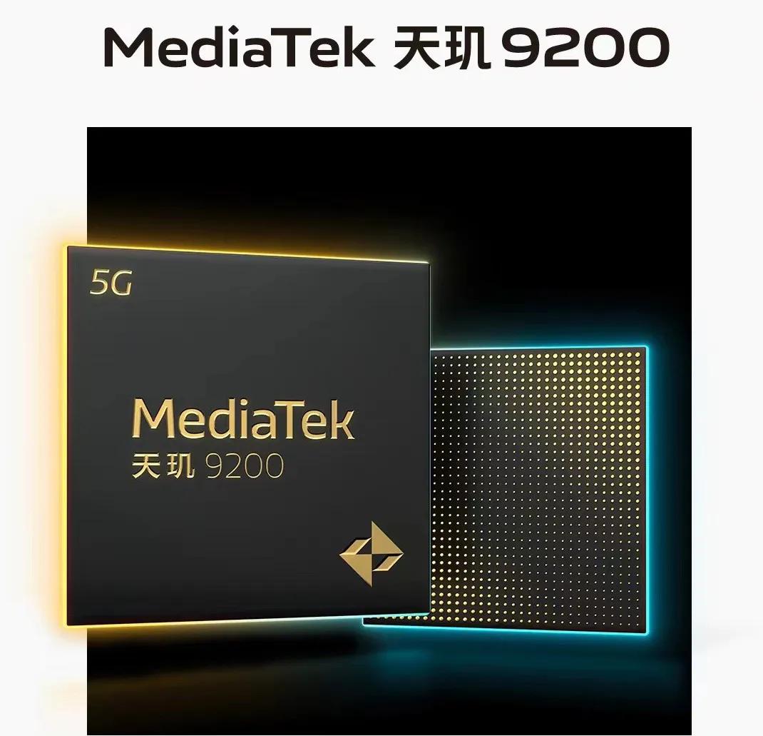 2023手机处理器综合排行,2023手机处理器最好是哪款