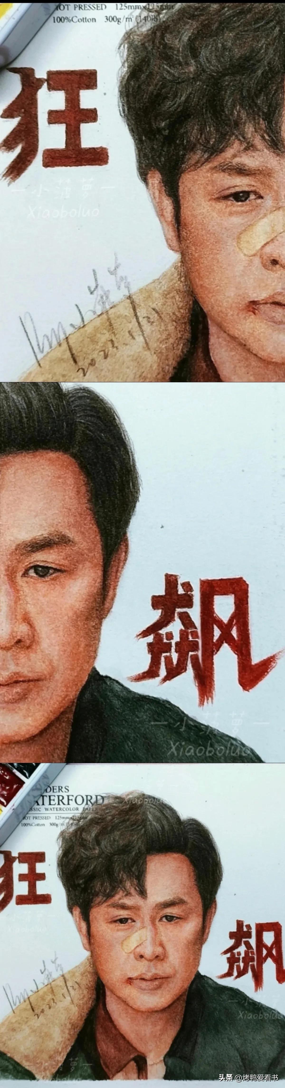 好看的江湖黑道小说推荐,5本高质量好口碑的黑道流小说