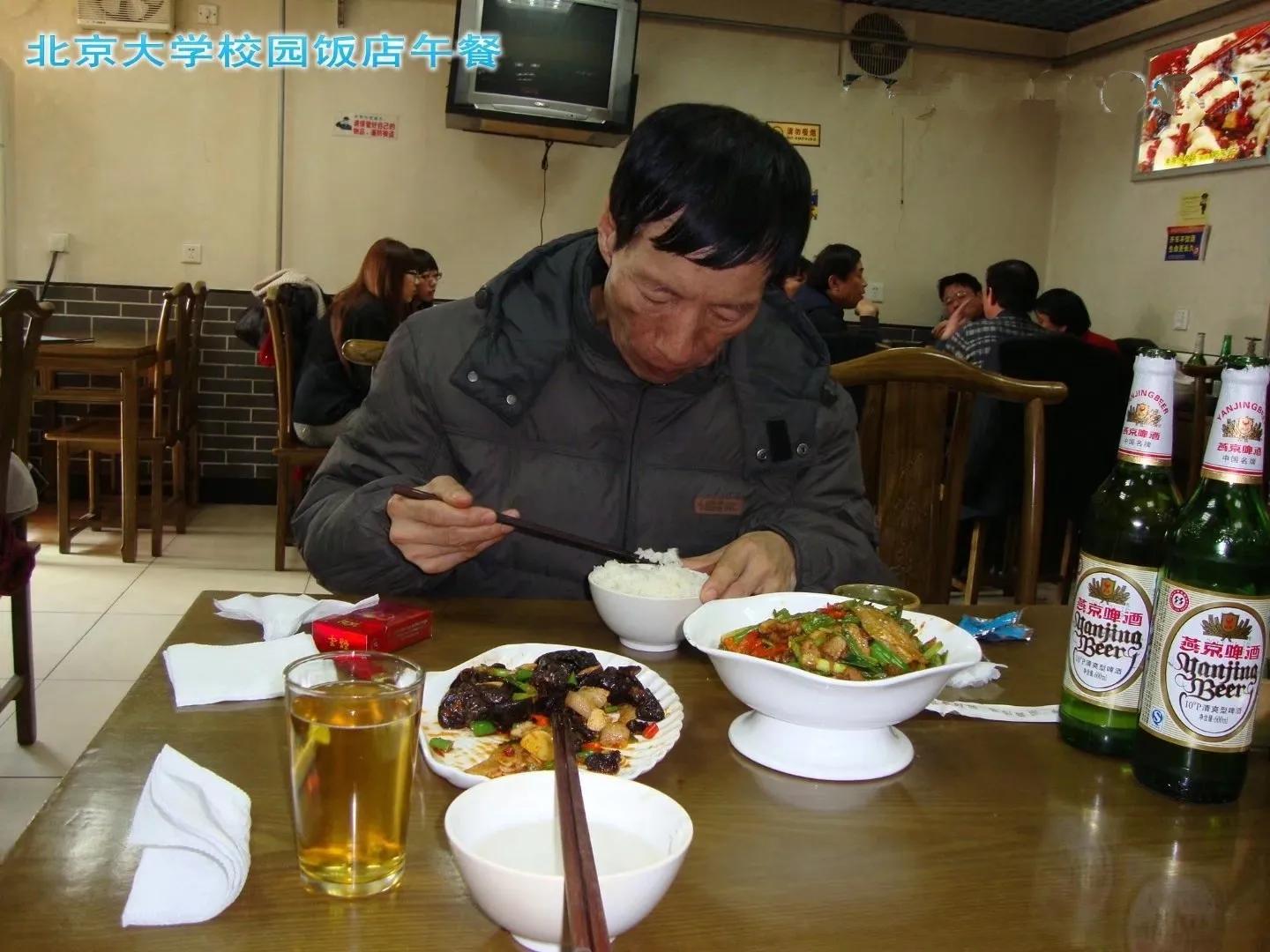 说说二零一一年一月二十二日，我和三哥逛北京城的那些事儿