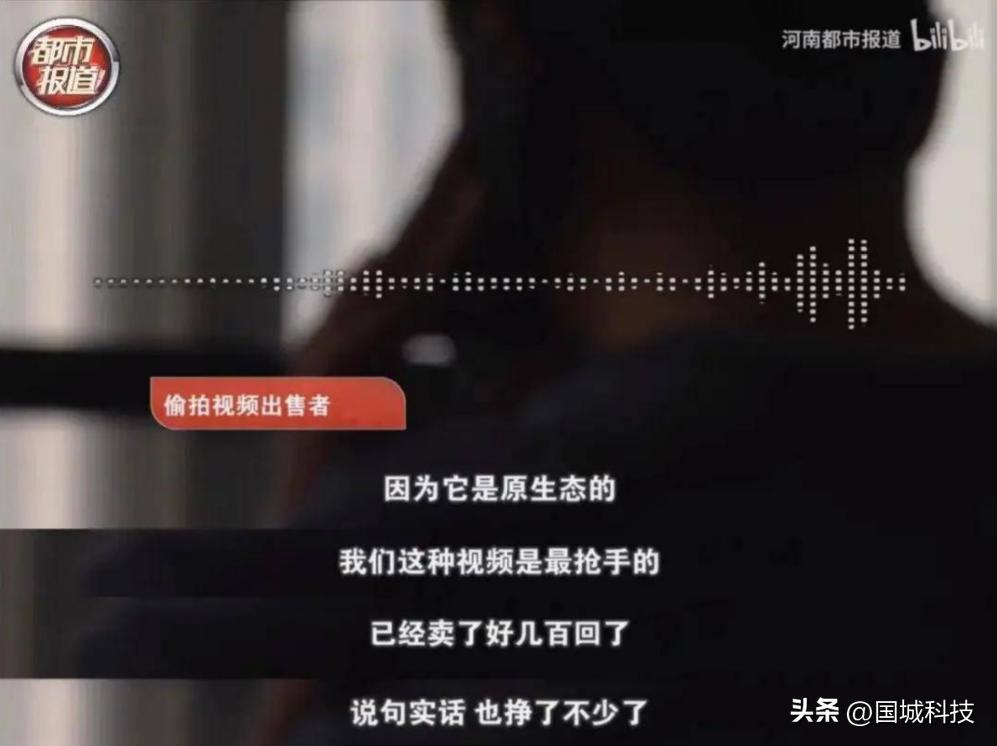 明星整形那些事,明星整形的真实视频