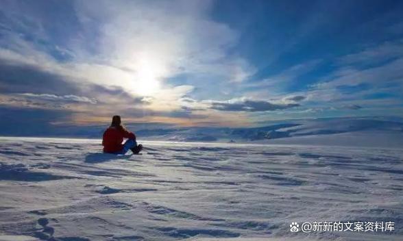 10句感悟人生的励志句子句句戳心,人生感悟励志精辟短句