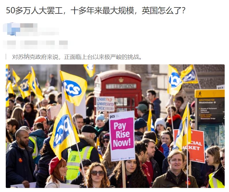 长文：唯一的秩序挑战者，为什么发达国家都对中国并不友好？