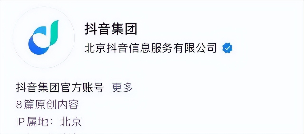 中国快消品行业最新资讯2022年第275期——淘喵喵