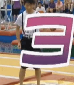 杨迪是真的表情包,杨迪表情包汇总