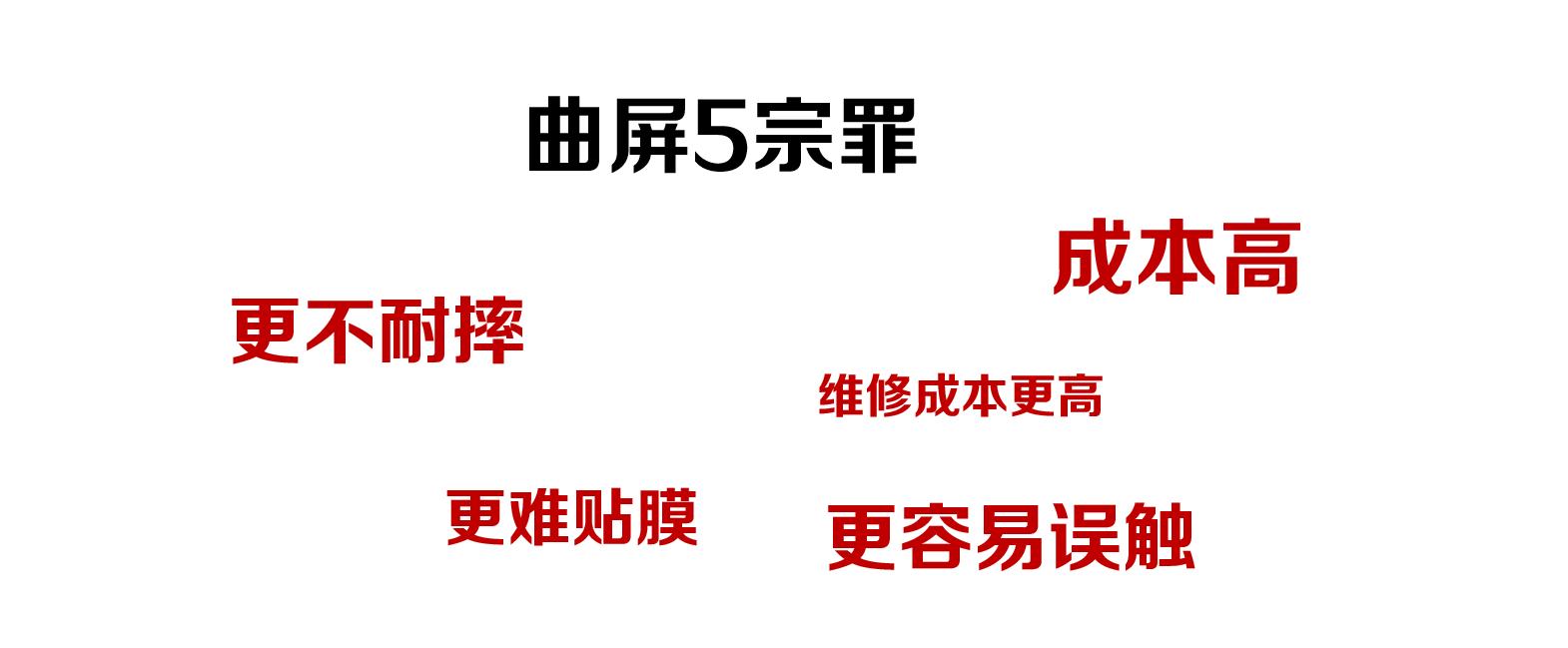 iphone14pro还需要买什么,iphone14pro以后哪款值得购买