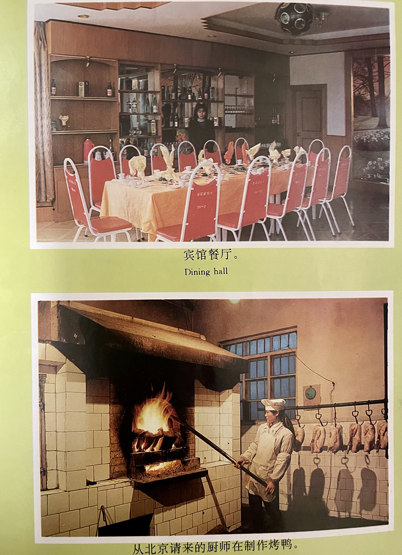 牟平宾馆有哪些,牟平酒店宾馆翻新